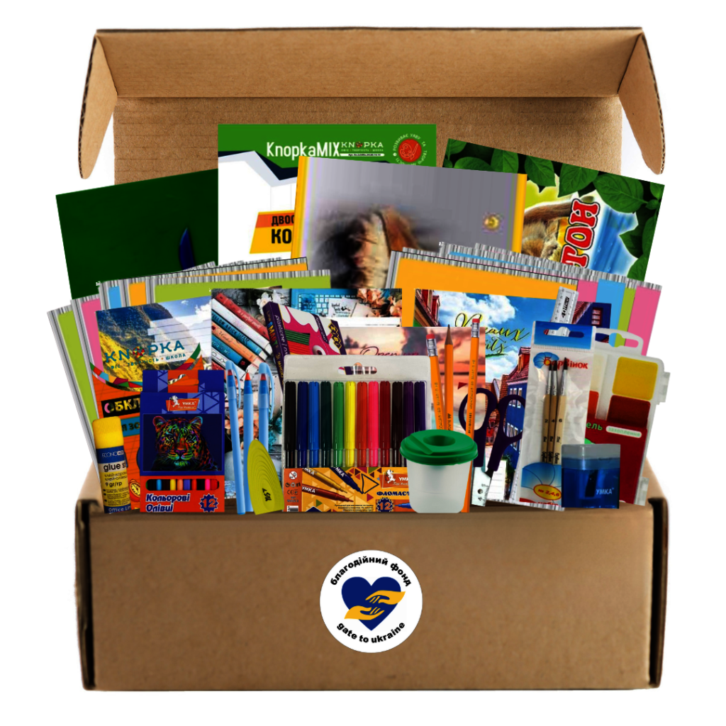 Help Ukrainian children get ready for school!