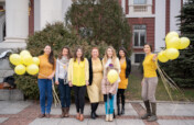 End Menstrual Poverty in Bulgaria