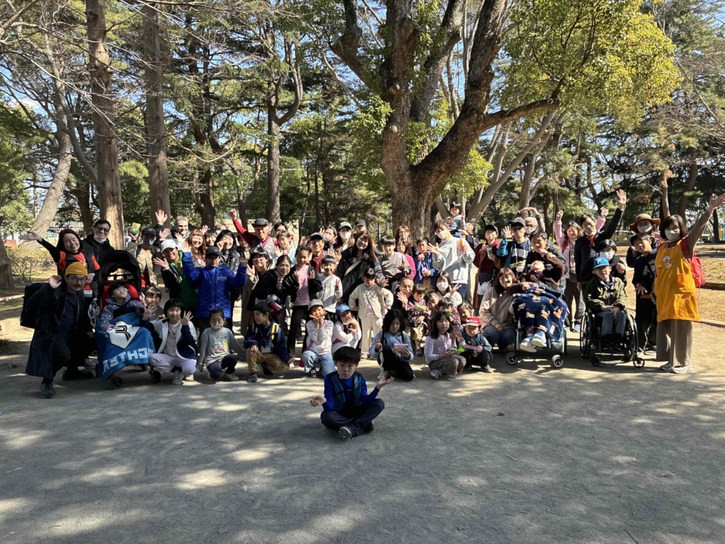 Children with disabilities also welcome