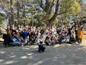 Children with disabilities also welcome