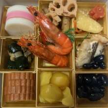 enjoy traditional Japanese New Year's food, Osechi