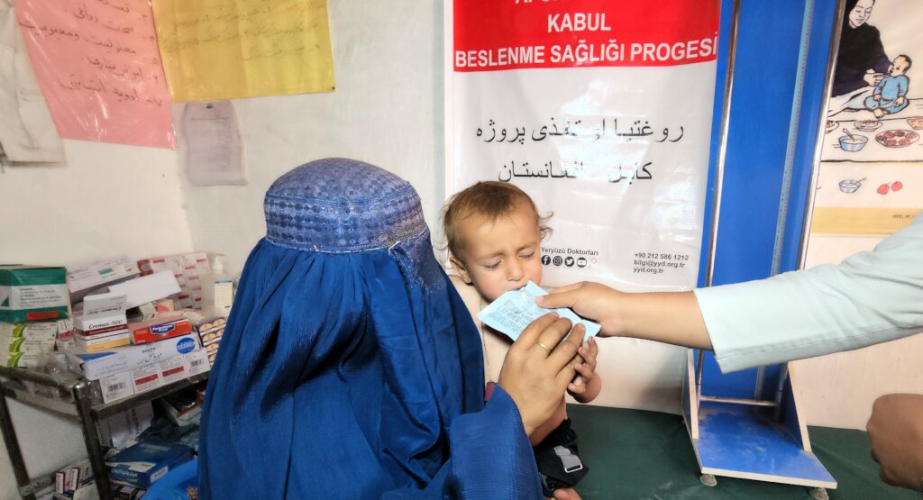 Afghanistan Nutrition Health Centers