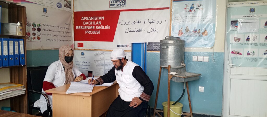 Afghanistan Nutrition Health Centers