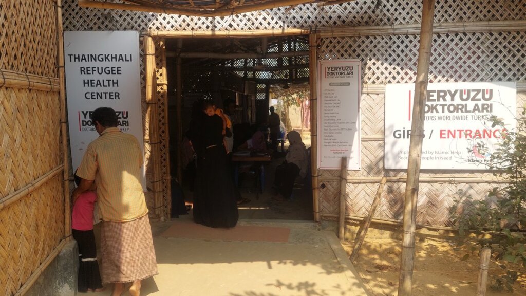 Bangladesh Refugee Health Center