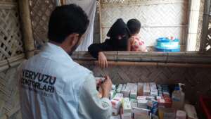 Bangladesh Refugee Health Center