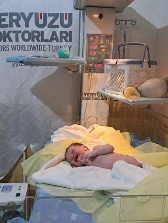 Emergency Response Project: Syrian Health Centers