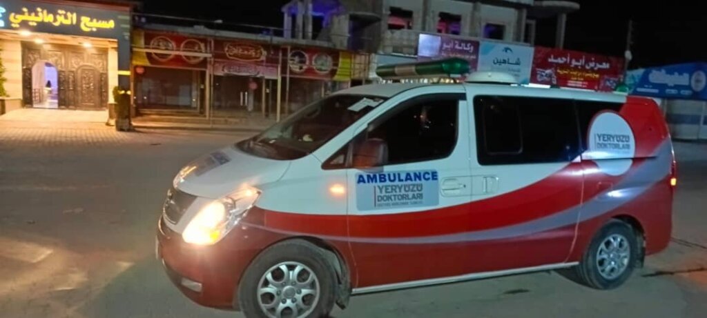 Emergency Response Project: Syrian Health Centers