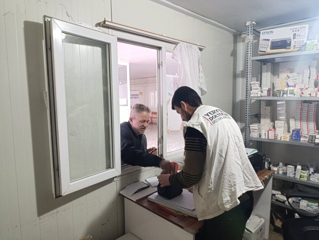Emergency Response Project: Syrian Health Centers