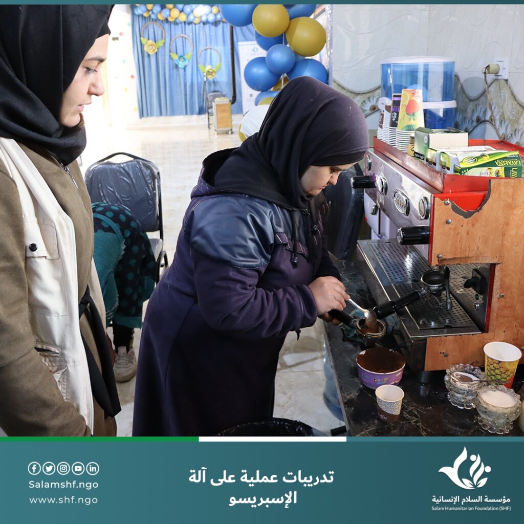 Coffee with Dignity: Empowering Down Syndrome Yout