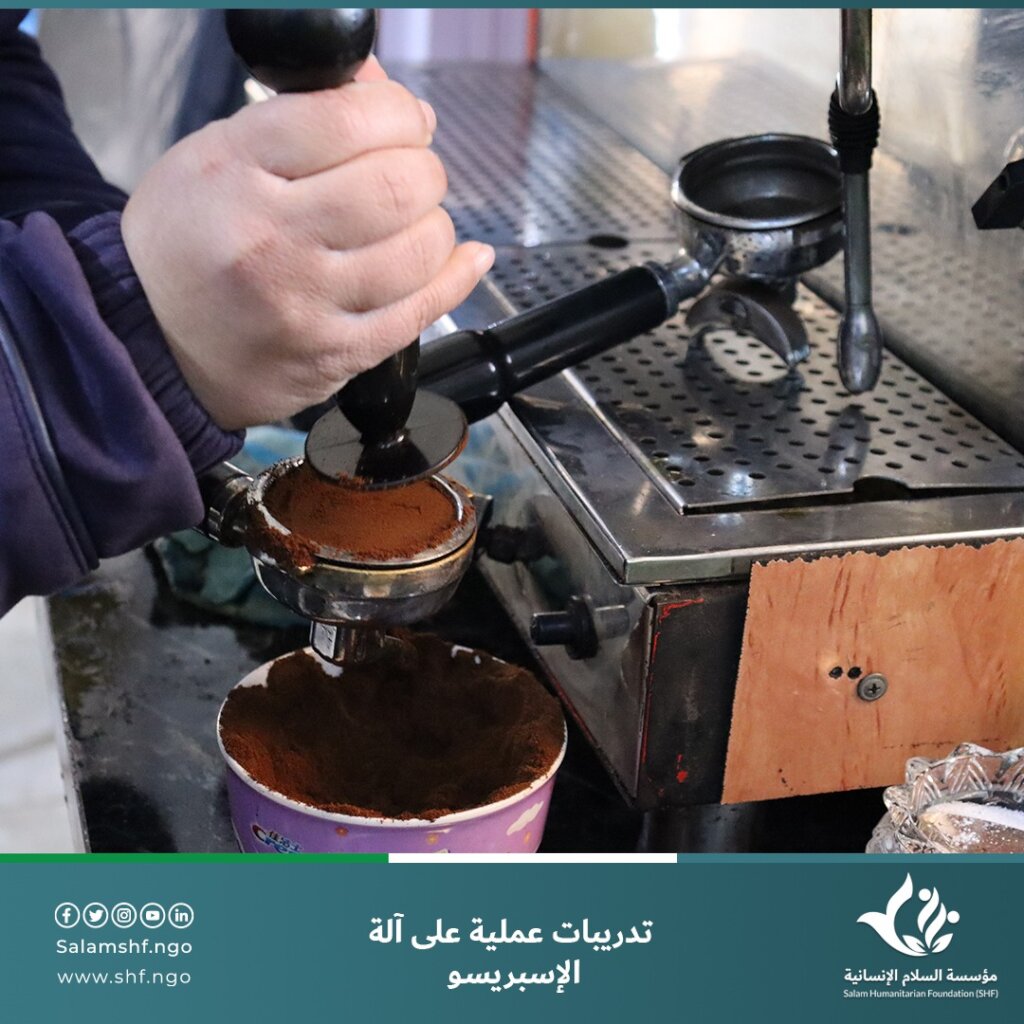 Coffee with Dignity: Empowering Down Syndrome Yout