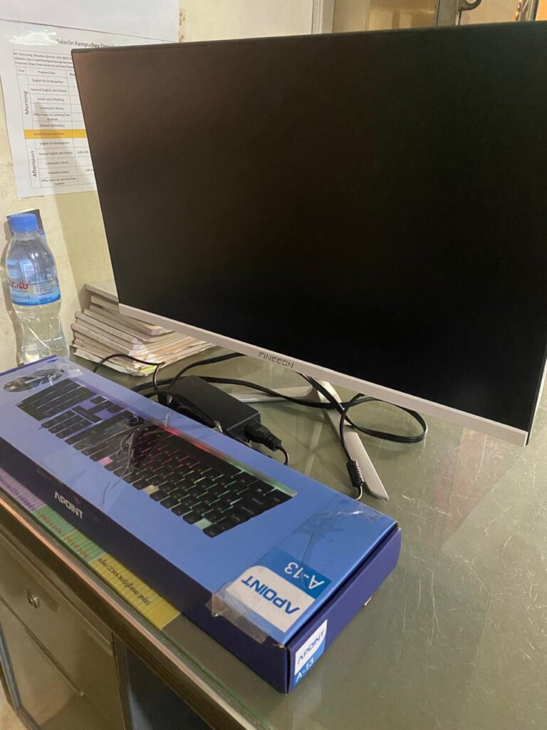 All in One PC bought