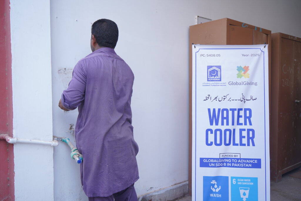 Install 100 Water Coolers in Pakistan
