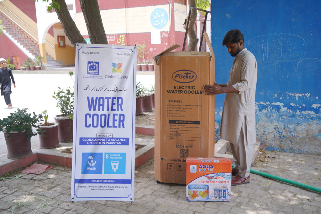 Install 100 Water Coolers in Pakistan