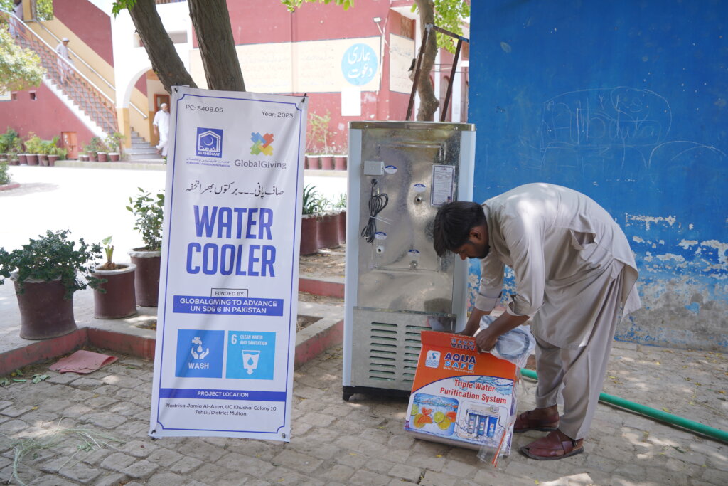 Install 100 Water Coolers in Pakistan
