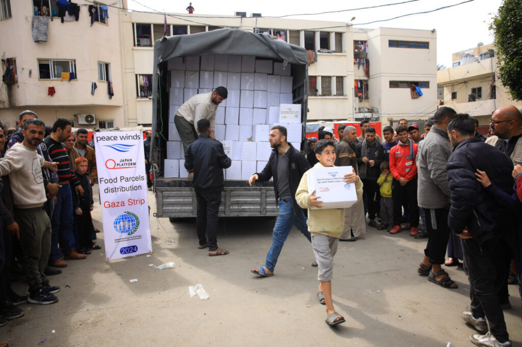 Emergency Food & Water for Families in Gaza