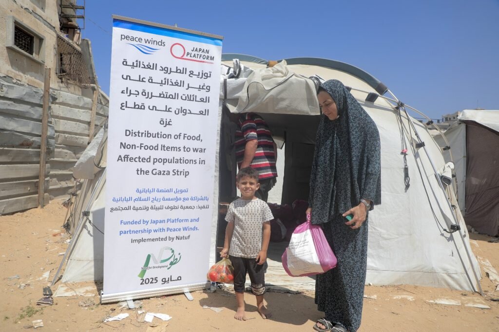 Emergency Food & Water for Families in Gaza