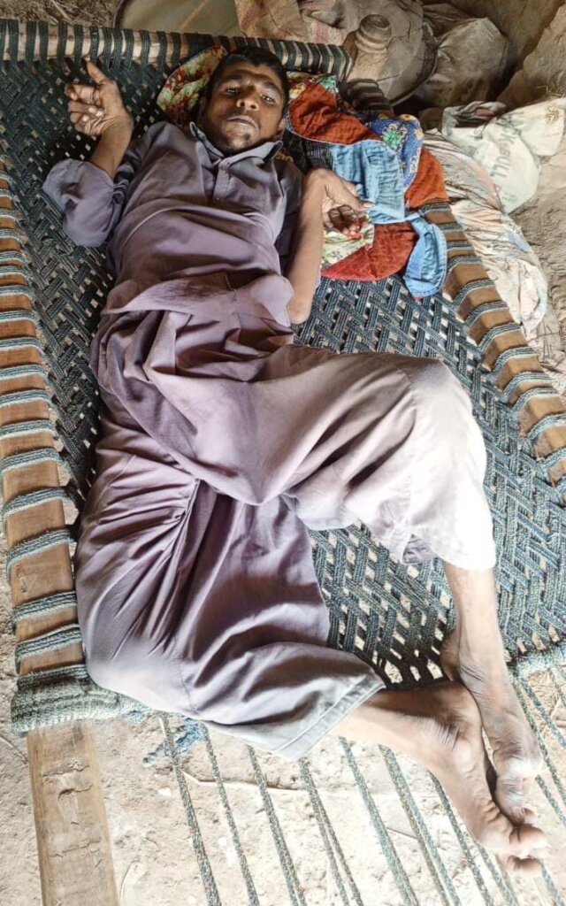 Rehab Center for Disabled & CP Kids -Thari Mir Wah