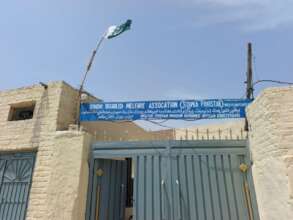 Rehab Center for Disabled & CP Kids -Thari Mir Wah