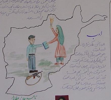 Literacy Classes: An Investment in Afghan Women