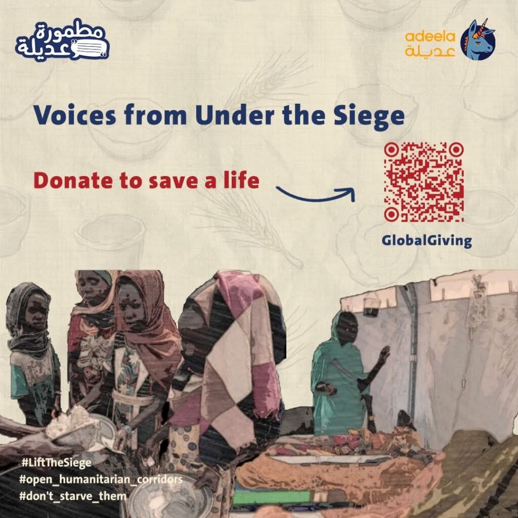 Voices from Under Siege