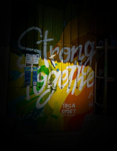 Save the Gym on Lesvos!