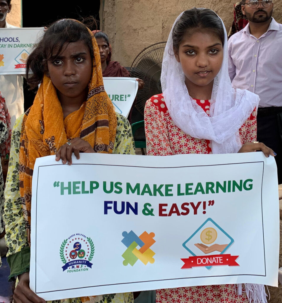 Multimedia Projector for Brick Kiln Children's EDU