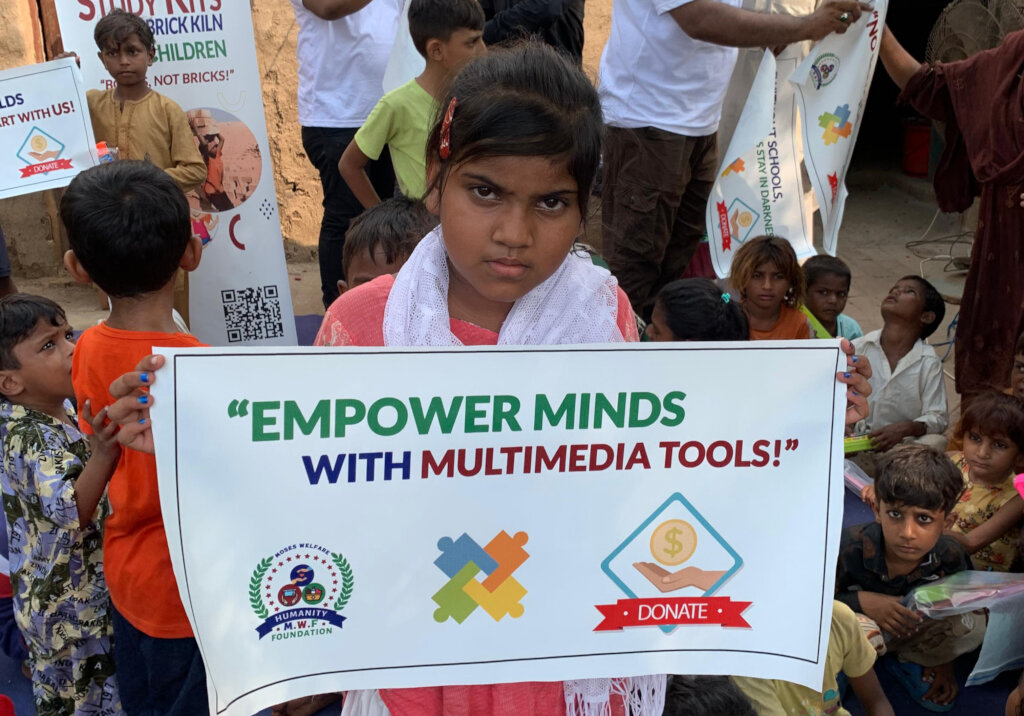 Multimedia Projector for Brick Kiln Children's EDU