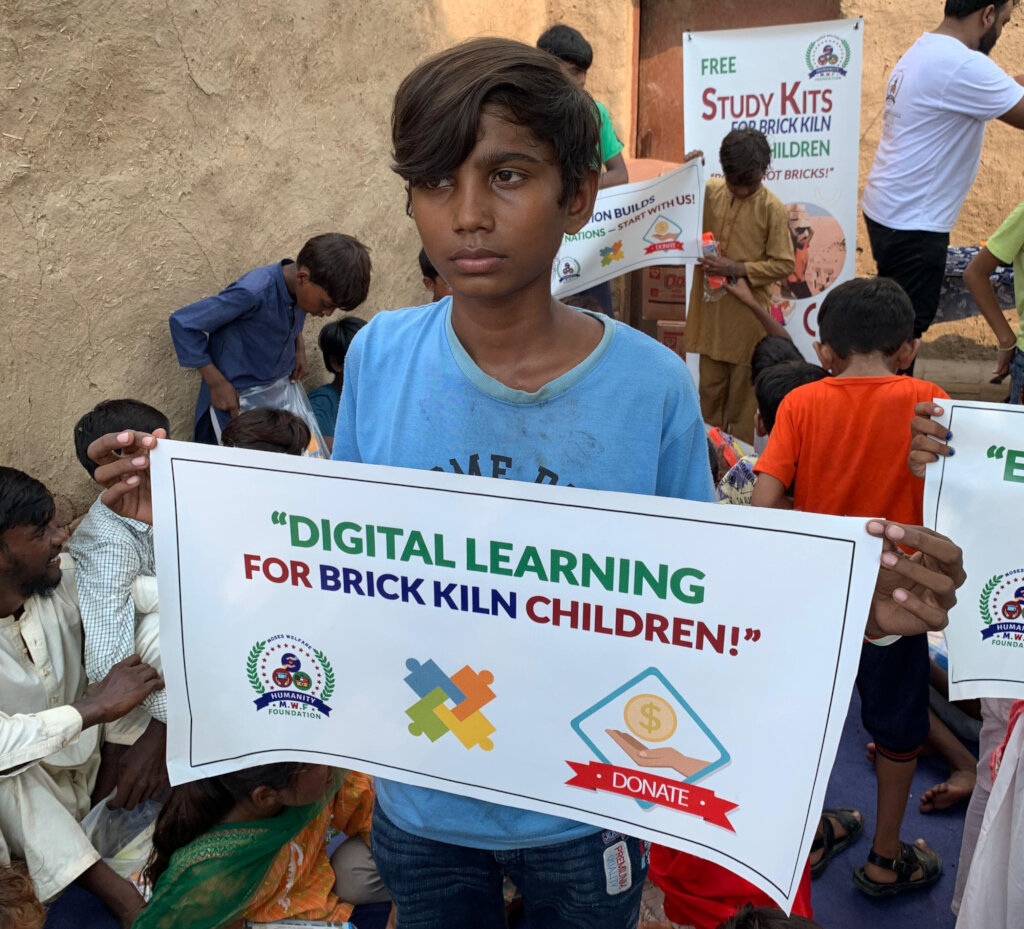 Multimedia Projector for Brick Kiln Children's EDU