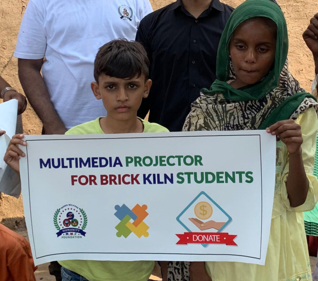 Multimedia Projector for Brick Kiln Children's EDU