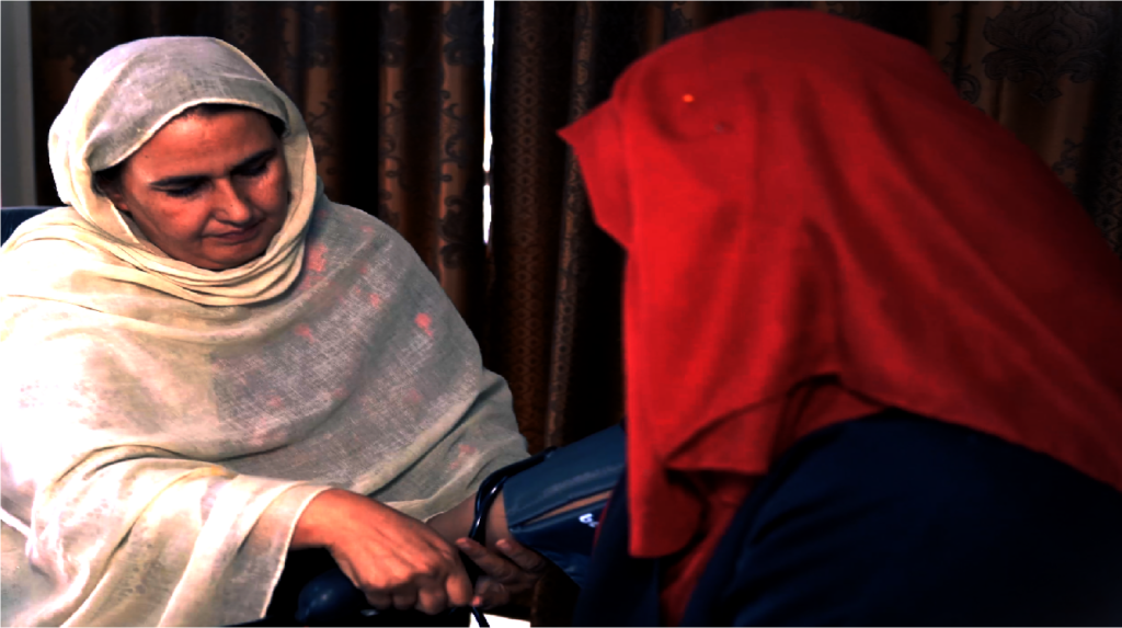 Pakistan Disaster Relief Fund