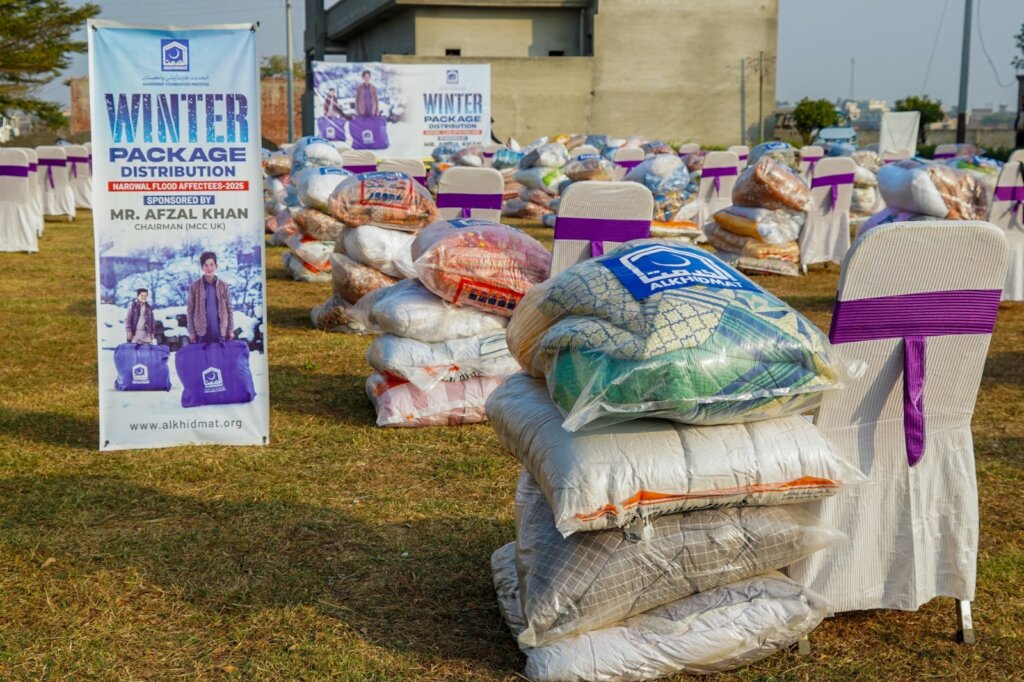 Be a Family's Hope This Winter
