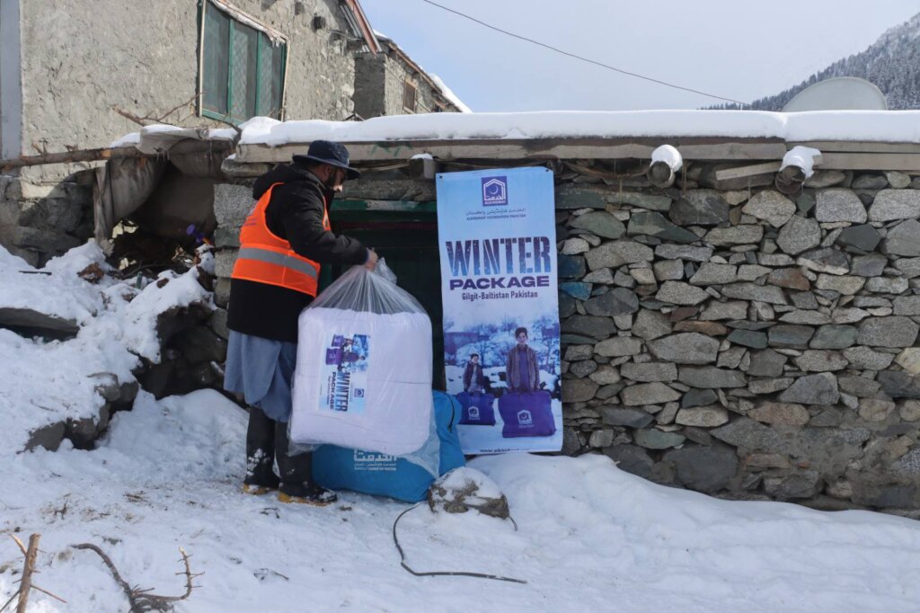 Be a Family's Hope This Winter