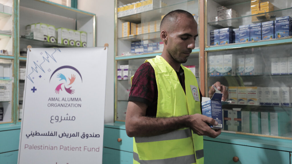 Palestinian Patient Fund - Free Medicines