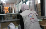 Palestinian Patient Fund - Free Medicines