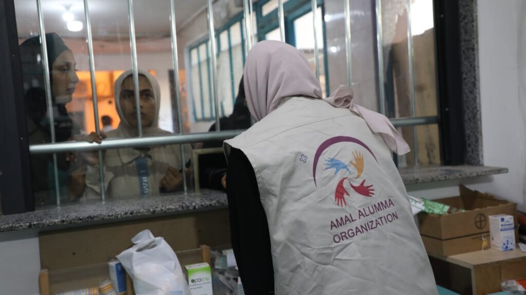 Palestinian Patient Fund - Free Medicines