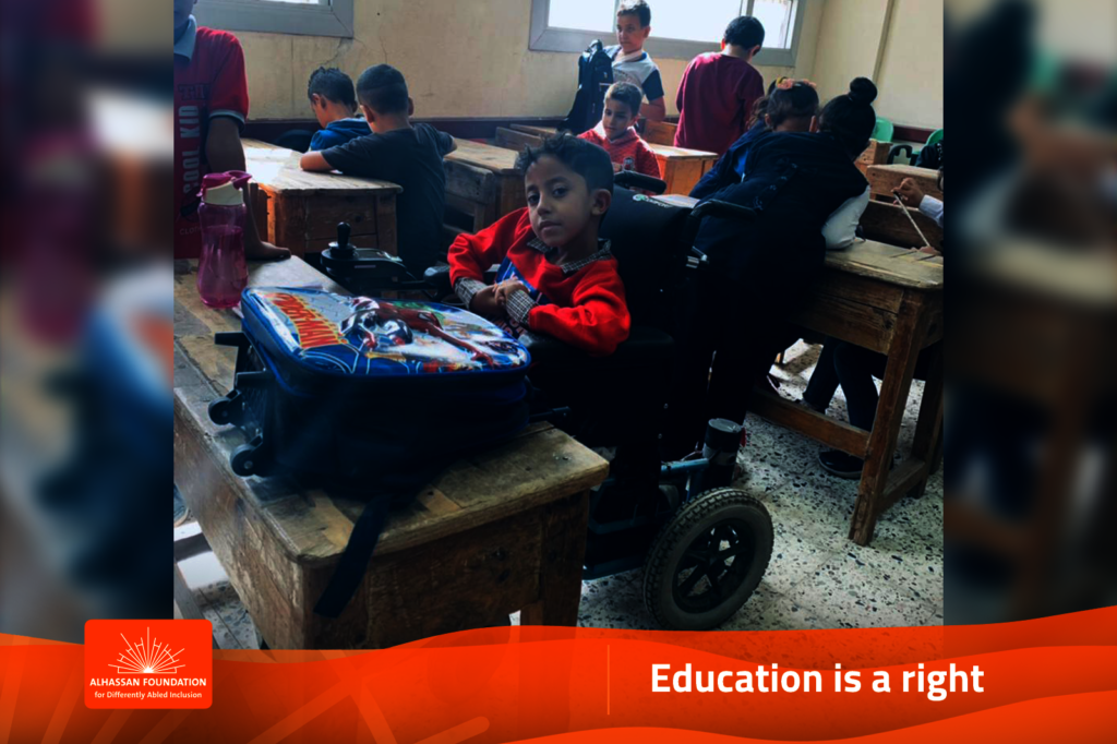Help Educate 10 Students in Wheelchairs