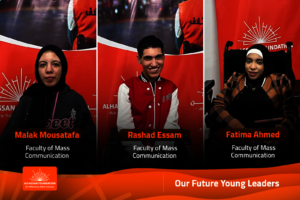 Alhassan Foundation Scholarship Receivers