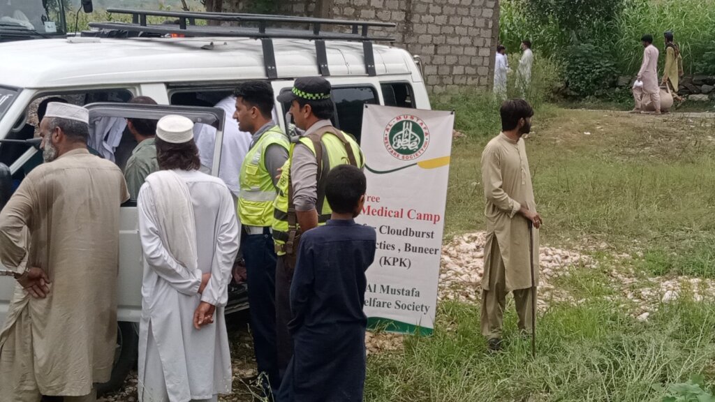 Emergency Appeal for Floods in Pakistan-2025