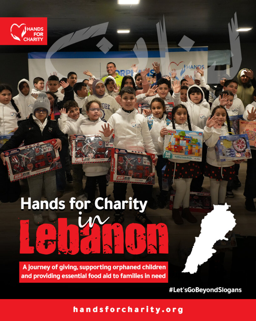 Sponsor Orphans in Lebanon