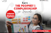 Sponsor Orphans in Lebanon