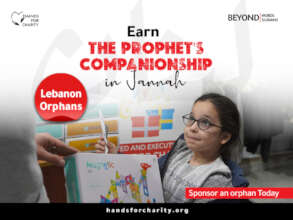 Sponsor Orphans in Lebanon