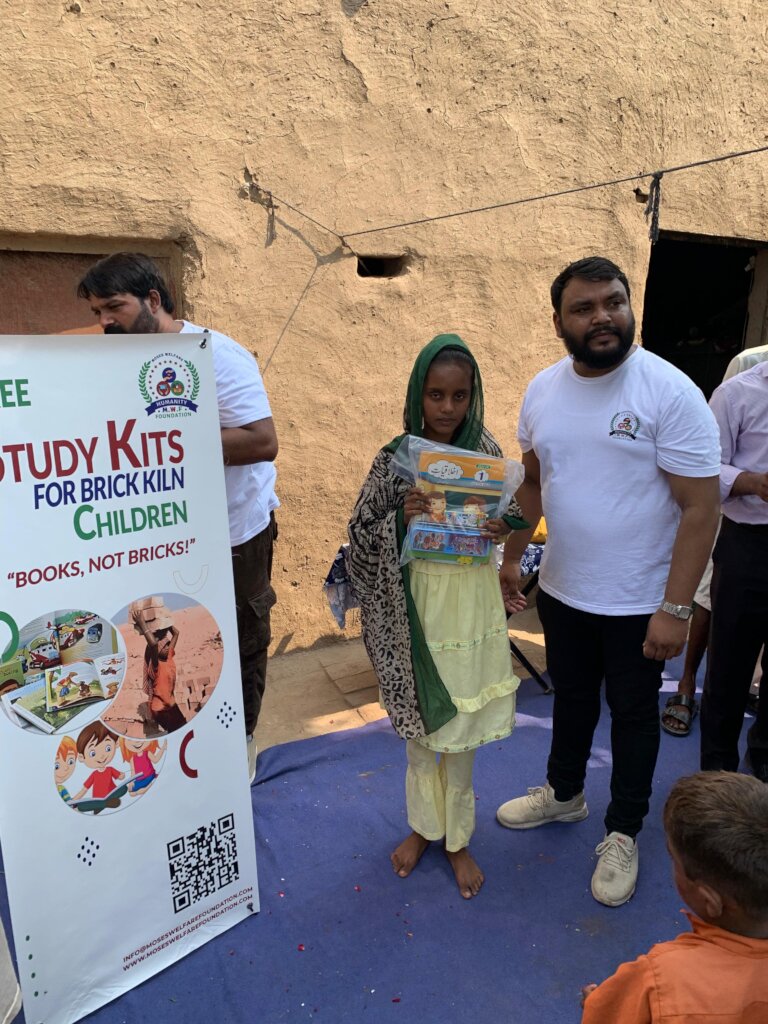 Free Study Kits for 200 Poor School Children