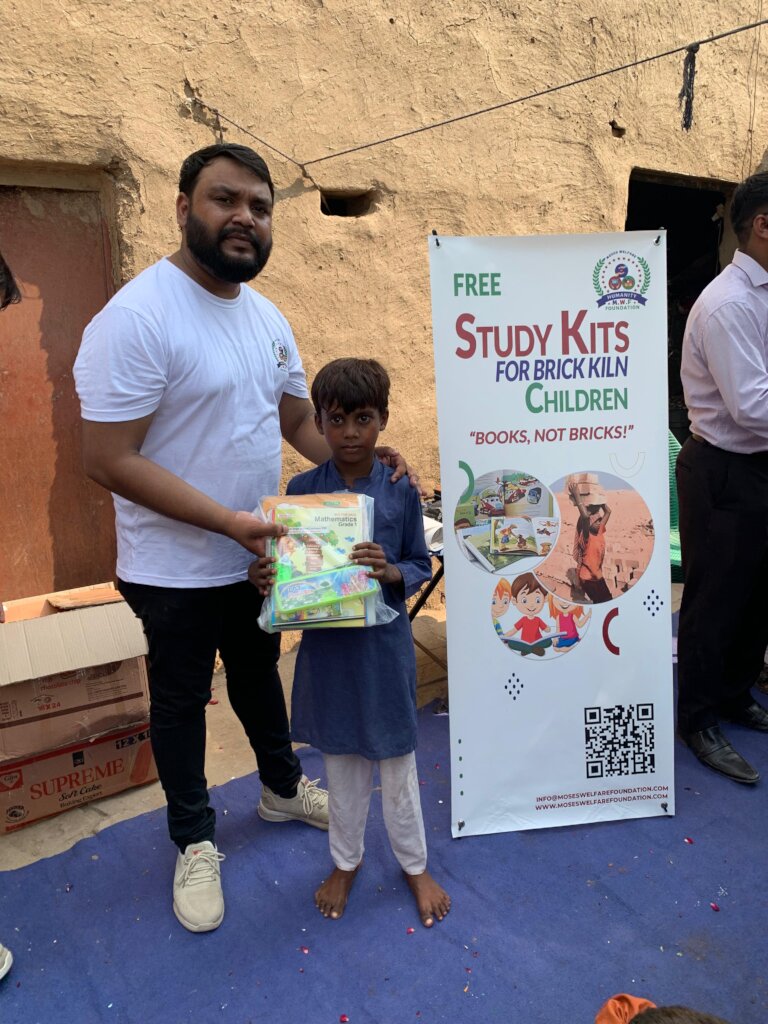 Free Study Kits for 200 Poor School Children