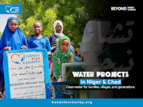 Water Well Projects in Niger and Chad