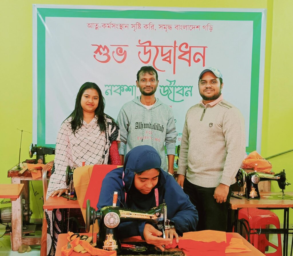 Empowering women's independence in Bangladesh