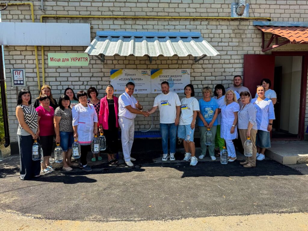 Bring Clean Water to Families in Kharkiv Region