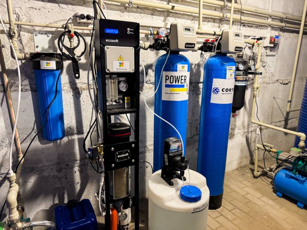 Filtration Equipment