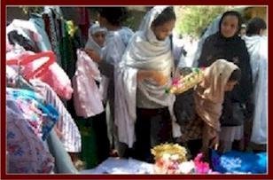 Afghan Women Earning Income through Tailoring