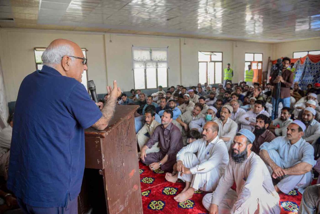 Support Flood Affected Families in Pakistan