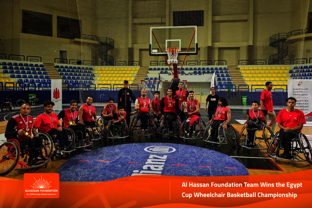 Support Wheelchair Basketball Players in Egypt